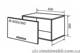 В10 Тумба низька 60 (Кухня Колор Міх Люкс)